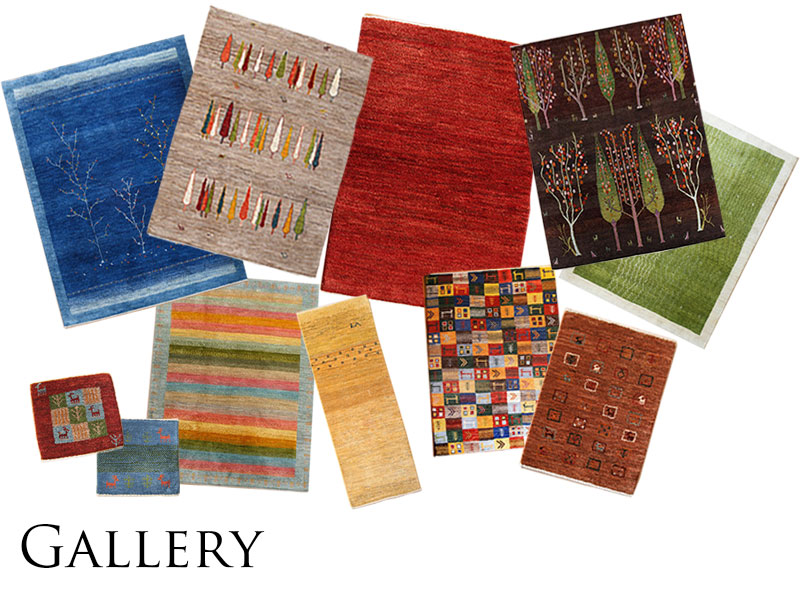 アートギャッベギャラリー | ギャッベ(ギャベ)＆キリム専門