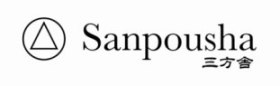 三方舎 Sanpousha