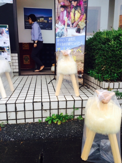 【宇都宮】雨の中をありがとうございます