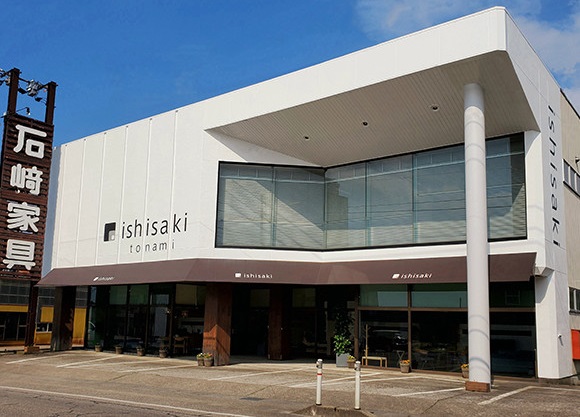 石崎家具 砺波店