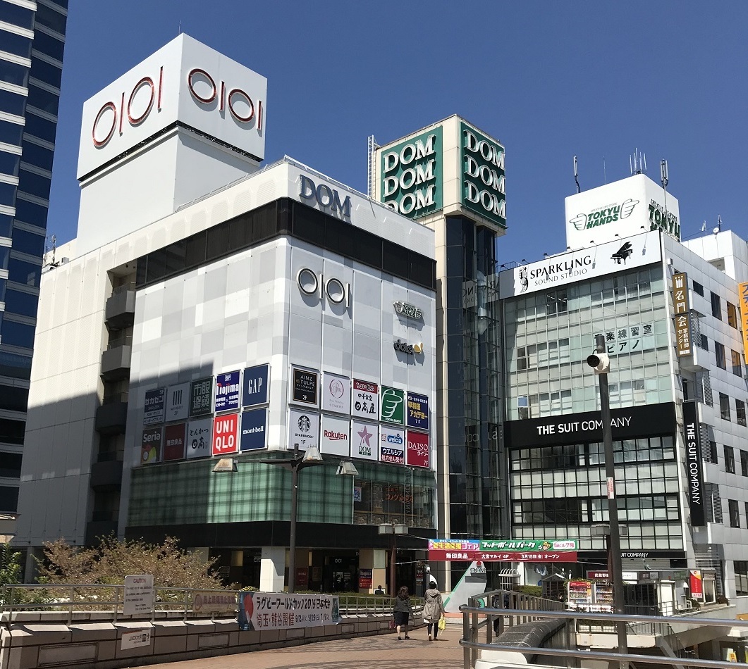 【外観】大宮マルイ