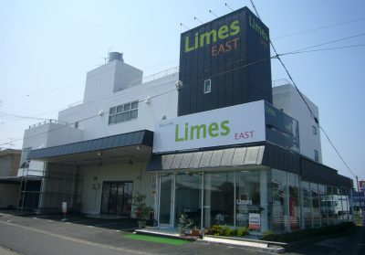 LIMES DESIGN SQUARE (平塚家具)
