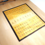 黄金のギャッベ